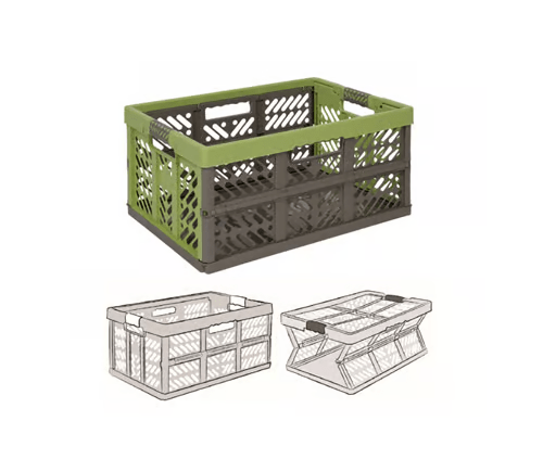 Folding Box (Black)