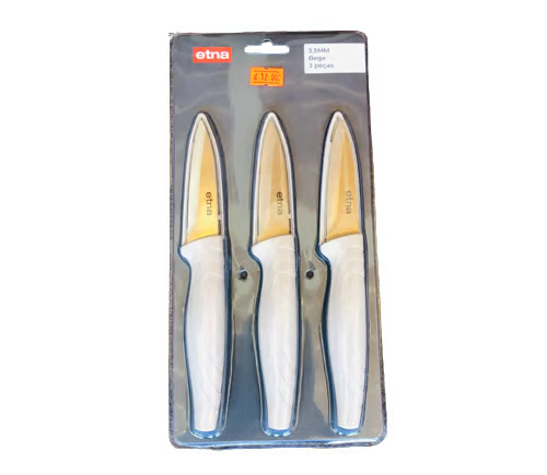 Small Knives Set (3 pcs)