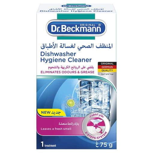 Dishwasher Hygiene Cleaner 75gr- Dr. Beckmann