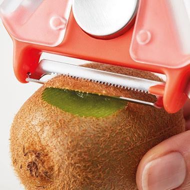 Tri-Peeler™ 3-in-1 Vegetable Peeler- Joseph Joseph